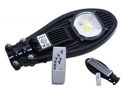 LAMPA SOLARA 50W CU SENZOR SI TELECOMANDA